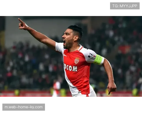 xG值14.5仅入8球 摩纳哥终结能力成晋级最大短板